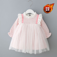 uploads/erp/collection/images/Children Clothing/youbaby/XU0340572/img_b/img_b_XU0340572_1_QMl85_ZuIwNtGngOiwlNsQTQz1SvGWUH